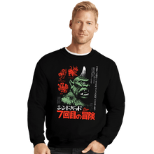 Load image into Gallery viewer, Shirts Crewneck Sweater, Unisex / Small / Black 7th Adventure