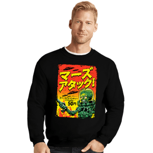 Shirts Crewneck Sweater, Unisex / Small / Black Mars Attacks