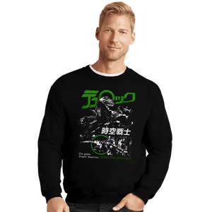 Daily_Deal_Shirts Crewneck Sweater, Unisex / Small / Black Jikuu Senshi Turok
