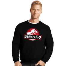 Load image into Gallery viewer, Secret_Shirts Crewneck Sweater, Unisex / Small / Black Jurassic Japan