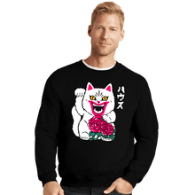 Load image into Gallery viewer, Daily_Deal_Shirts Crewneck Sweater, Unisex / Small / Black Lucky Hausu