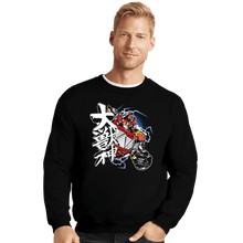 Load image into Gallery viewer, Shirts Crewneck Sweater, Unisex / Small / Black Daizyujin