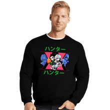 Load image into Gallery viewer, Secret_Shirts Crewneck Sweater, Unisex / Small / Black HxH
