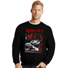 Load image into Gallery viewer, Secret_Shirts Crewneck Sweater, Unisex / Small / Black 1993 JP