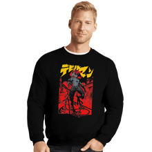 Load image into Gallery viewer, Shirts Crewneck Sweater, Unisex / Small / Black Debiruman