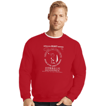 Load image into Gallery viewer, Daily_Deal_Shirts Crewneck Sweater, Unisex / Small / Red Space Coyote Sriracha