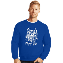 Load image into Gallery viewer, Shirts Crewneck Sweater, Unisex / Small / Royal Blue Blue Bomber Oni