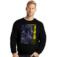 Load image into Gallery viewer, Daily_Deal_Shirts Crewneck Sweater, Unisex / Small / Black A2 Poster