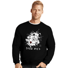 Load image into Gallery viewer, Shirts Crewneck Sweater, Unisex / Small / Black Bukijutsu