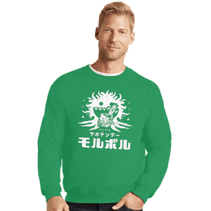 Daily_Deal_Shirts Crewneck Sweater, Unisex / Small / Irish Green Top Enemies