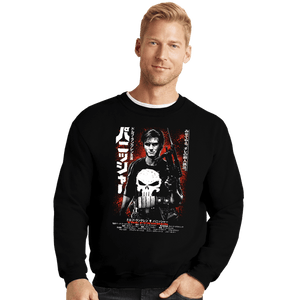 Shirts Crewneck Sweater, Unisex / Small / Black The Punisher