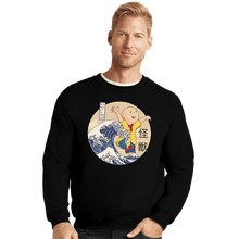 Load image into Gallery viewer, Secret_Shirts Crewneck Sweater, Unisex / Small / Black Caiju