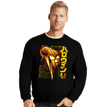 Load image into Gallery viewer, Secret_Shirts Crewneck Sweater, Unisex / Small / Black Halloween 1978