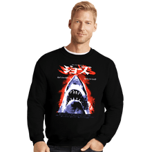 Load image into Gallery viewer, Shirts Crewneck Sweater, Unisex / Small / Black Jaws