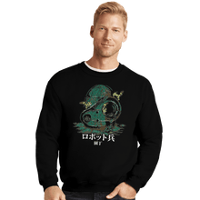Load image into Gallery viewer, Shirts Crewneck Sweater, Unisex / Small / Black Gardener Type