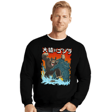 Load image into Gallery viewer, Daily_Deal_Shirts Crewneck Sweater, Unisex / Small / Black Ozaru VS Gojira