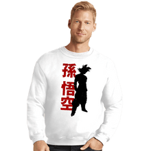 Load image into Gallery viewer, Shirts Crewneck Sweater, Unisex / Small / White Warrior Race