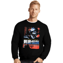 Load image into Gallery viewer, Shirts Crewneck Sweater, Unisex / Small / Black Legend Of The Dead
