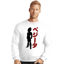 Load image into Gallery viewer, Shirts Crewneck Sweater, Unisex / Small / White The Prince V