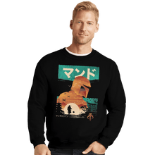 Load image into Gallery viewer, Shirts Crewneck Sweater, Unisex / Small / Black Edo Mando