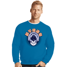 Load image into Gallery viewer, Shirts Crewneck Sweater, Unisex / Small / Sapphire The Peacemaker