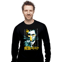 Load image into Gallery viewer, Daily_Deal_Shirts Long Sleeve Shirts, Unisex / Small / Black ZOMBIO