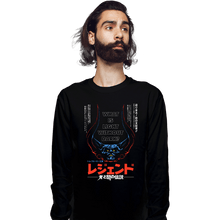 Load image into Gallery viewer, Secret_Shirts Long Sleeve Shirts, Unisex / Small / Black Legend-