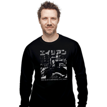 Load image into Gallery viewer, Shirts Long Sleeve Shirts, Unisex / Small / Black 1979
