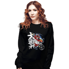 Load image into Gallery viewer, Shirts Long Sleeve Shirts, Unisex / Small / Black Daizyujin