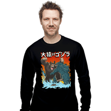 Load image into Gallery viewer, Daily_Deal_Shirts Long Sleeve Shirts, Unisex / Small / Black Ozaru VS Gojira