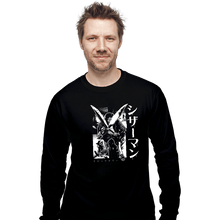 Load image into Gallery viewer, Daily_Deal_Shirts Long Sleeve Shirts, Unisex / Small / Black Scissorman Is Here