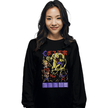 Load image into Gallery viewer, Secret_Shirts Long Sleeve Shirts, Unisex / Small / Black Masa Mune Boss