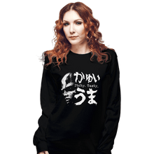 Load image into Gallery viewer, Daily_Deal_Shirts Long Sleeve Shirts, Unisex / Small / Black Itchy. Tasty.