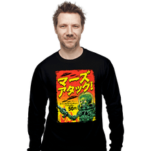 Load image into Gallery viewer, Shirts Long Sleeve Shirts, Unisex / Small / Black Mars Attacks
