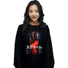 Load image into Gallery viewer, Daily_Deal_Shirts Long Sleeve Shirts, Unisex / Small / Black Scream JP