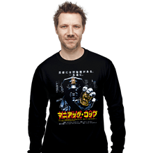 Load image into Gallery viewer, Daily_Deal_Shirts Long Sleeve Shirts, Unisex / Small / Black Maniac Cop
