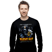Load image into Gallery viewer, Daily_Deal_Shirts Long Sleeve Shirts, Unisex / Small / Black Maniac Cop