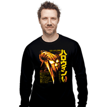 Load image into Gallery viewer, Daily_Deal_Shirts Long Sleeve Shirts, Unisex / Small / Black Halloween 78
