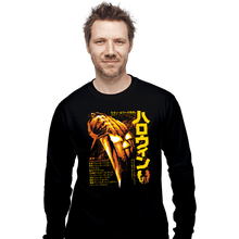 Load image into Gallery viewer, Daily_Deal_Shirts Long Sleeve Shirts, Unisex / Small / Black Halloween 78