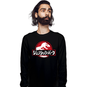 Secret_Shirts Long Sleeve Shirts, Unisex / Small / Black Jurassic Japan