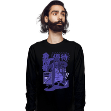 Load image into Gallery viewer, Daily_Deal_Shirts Long Sleeve Shirts, Unisex / Small / Black Village Vendor
