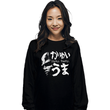 Load image into Gallery viewer, Secret_Shirts Long Sleeve Shirts, Unisex / Small / Black Itchy Tasty