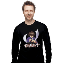 Load image into Gallery viewer, Shirts Long Sleeve Shirts, Unisex / Small / Black I'll Kill You