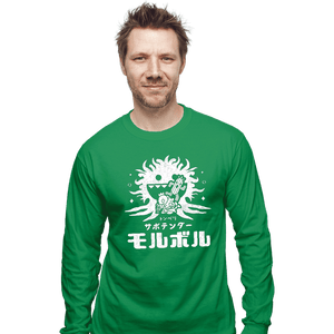 Daily_Deal_Shirts Long Sleeve Shirts, Unisex / Small / Irish Green Top Enemies