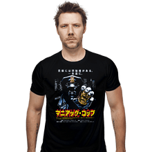 Load image into Gallery viewer, Shirts Fitted Shirts, Mens / Small / Black Maniac Cop