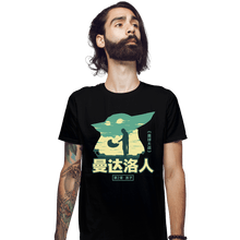 Load image into Gallery viewer, Shirts Fitted Shirts, Mens / Small / Black Child Sky