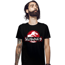 Load image into Gallery viewer, Secret_Shirts Fitted Shirts, Mens / Small / Black Jurassic Japan
