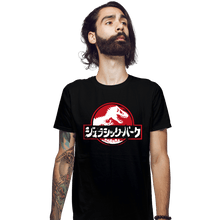 Load image into Gallery viewer, Secret_Shirts Fitted Shirts, Mens / Small / Black Jurassic Japan