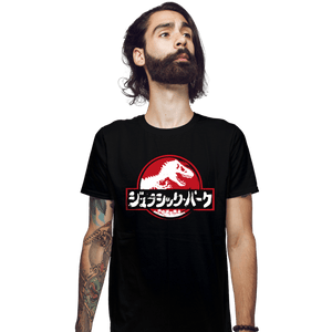Secret_Shirts Fitted Shirts, Mens / Small / Black Jurassic Japan