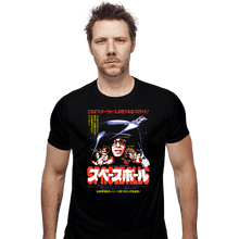 Load image into Gallery viewer, Secret_Shirts Fitted Shirts, Mens / Small / Black S B Poster